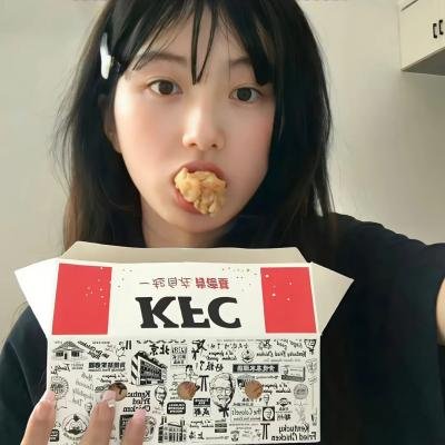 人所期待的喜悦